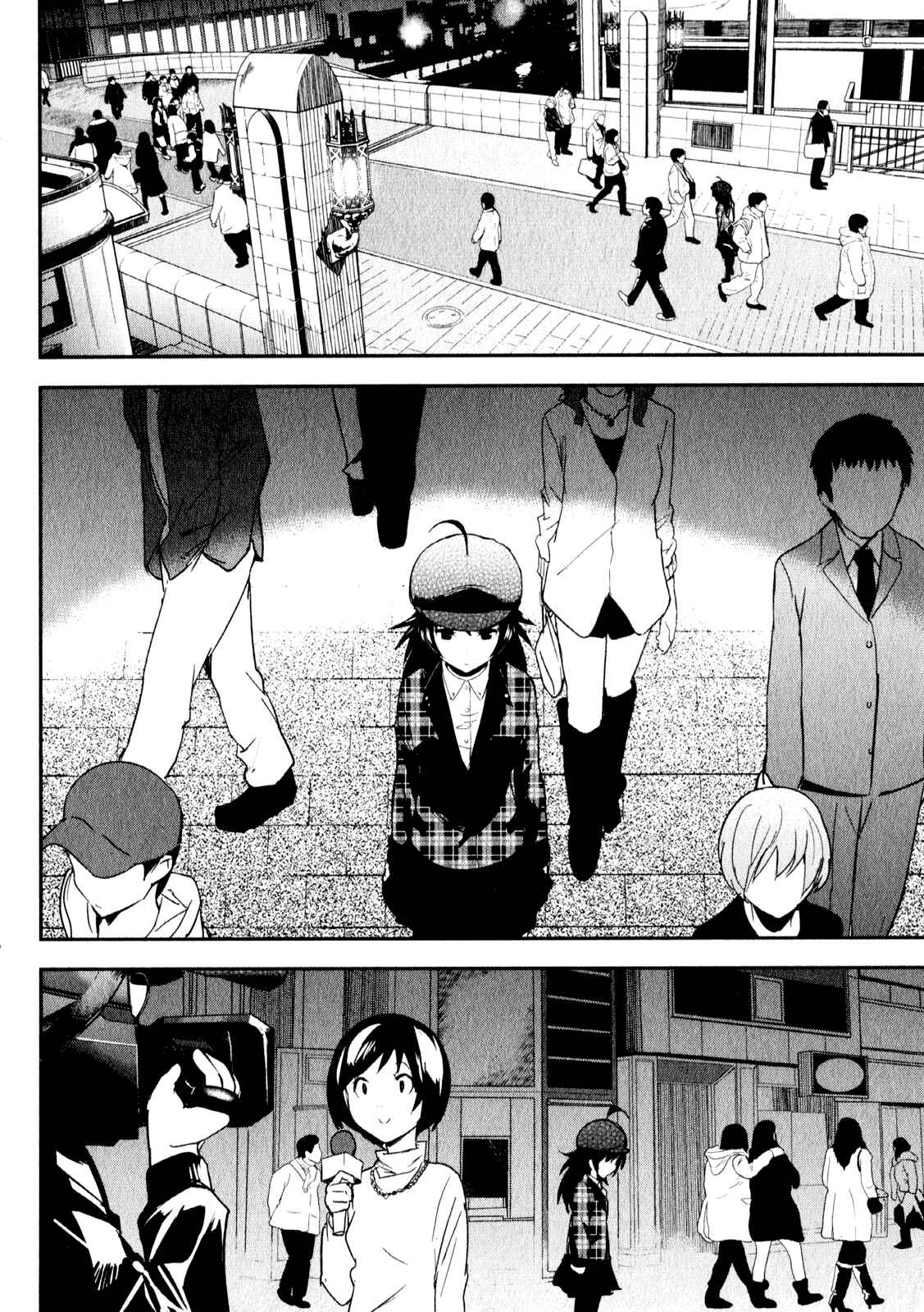 Page 29 Chapter 17 O/A