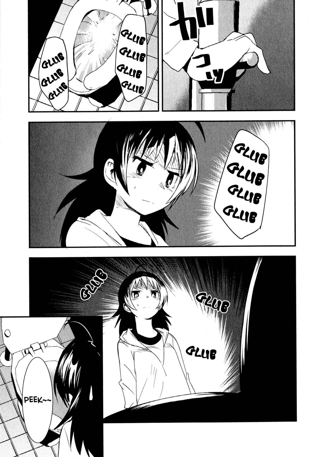 Page 13 Chapter 12 O/A