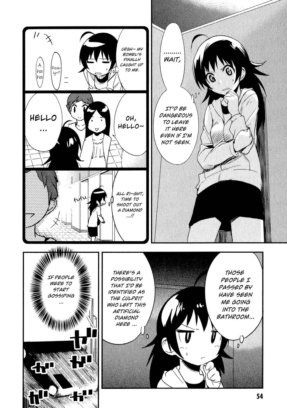 Page 16 Chapter 12 O/A