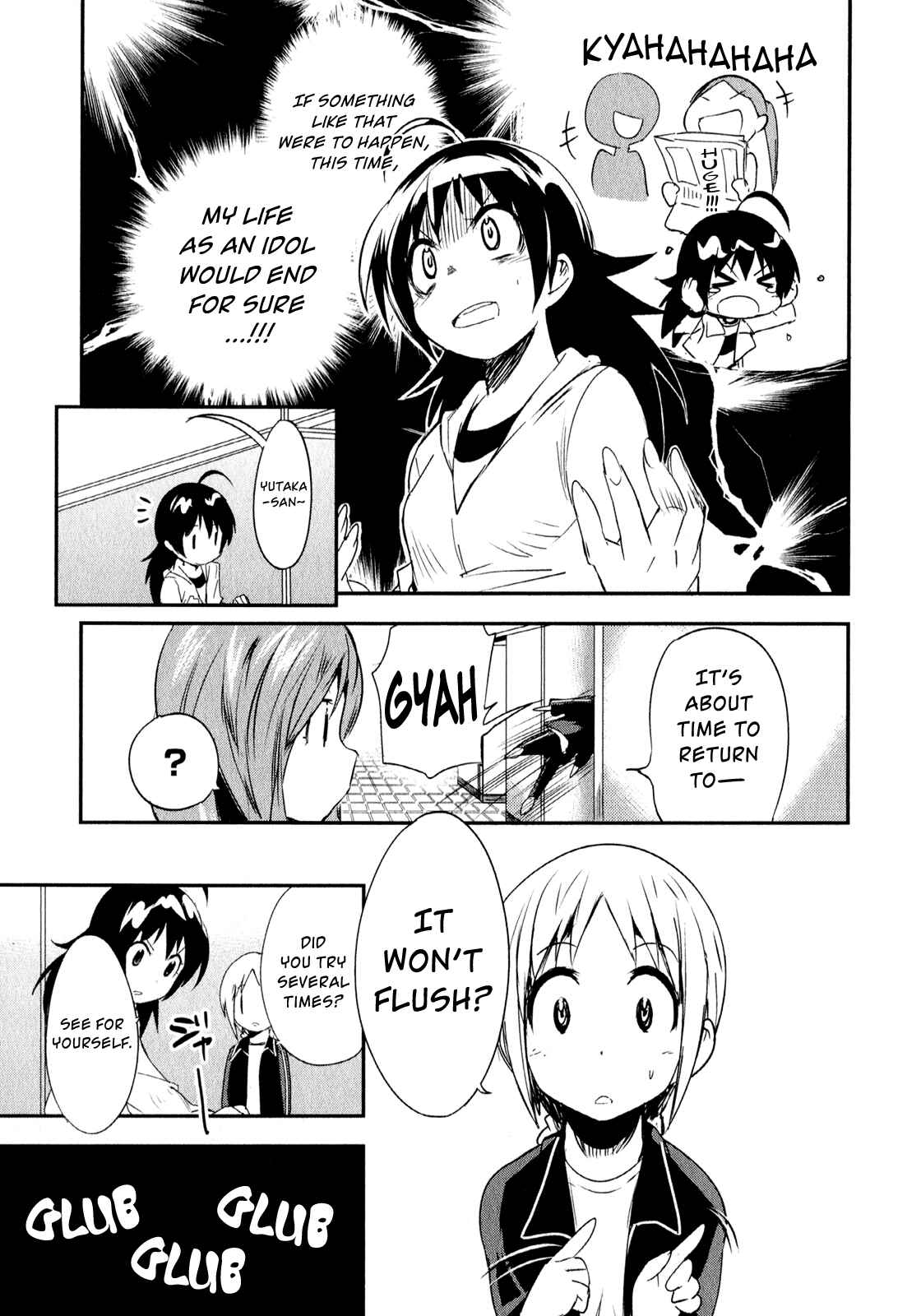 Page 17 Chapter 12 O/A