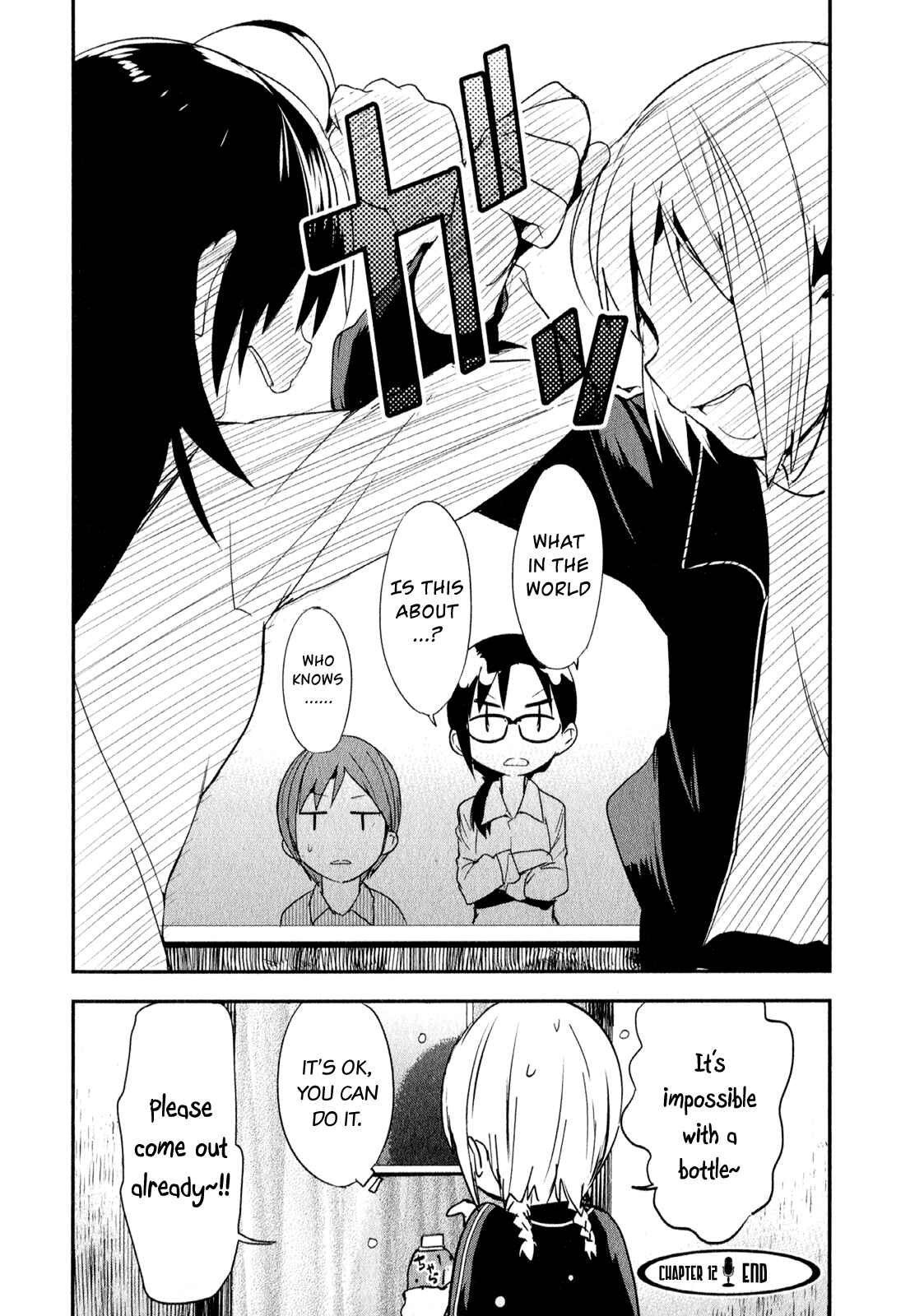 Page 32 Chapter 12 O/A
