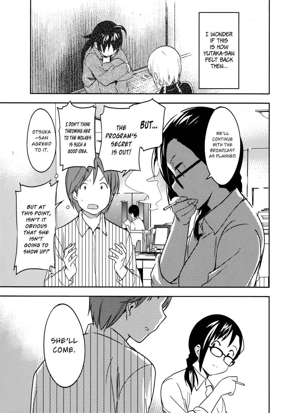 Page 13 Chapter 34 O/A
