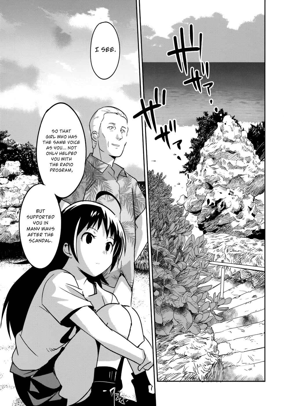 Page 17 Chapter 34 O/A