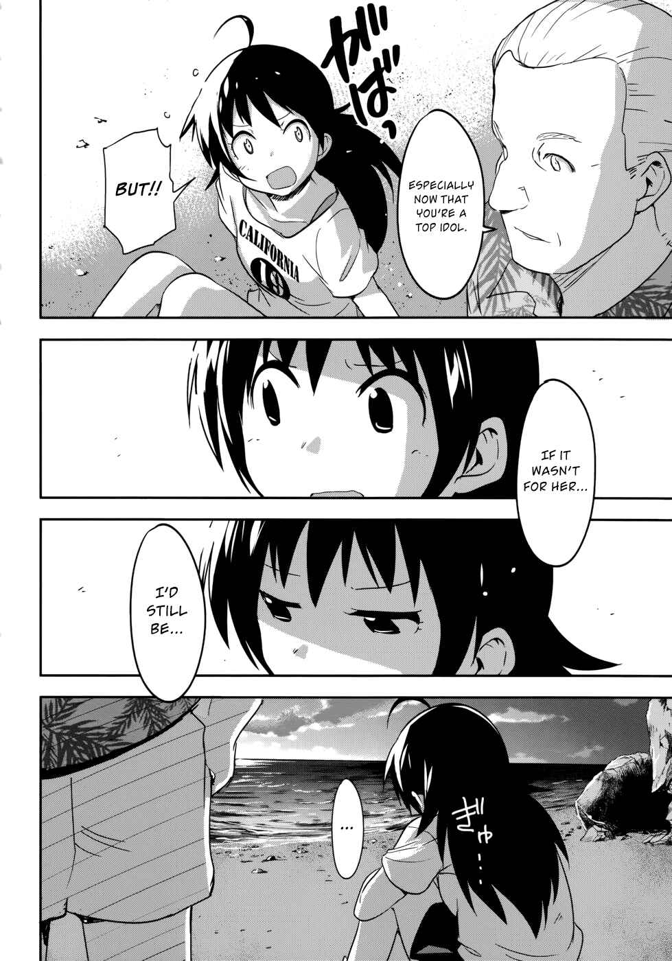 Page 20 Chapter 34 O/A