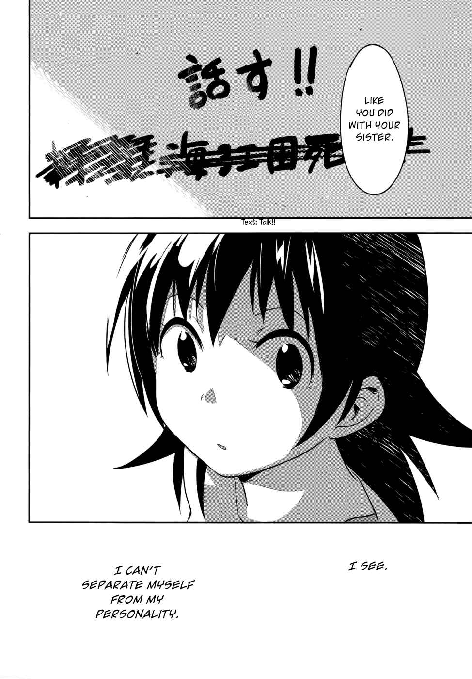 Page 23 Chapter 34 O/A