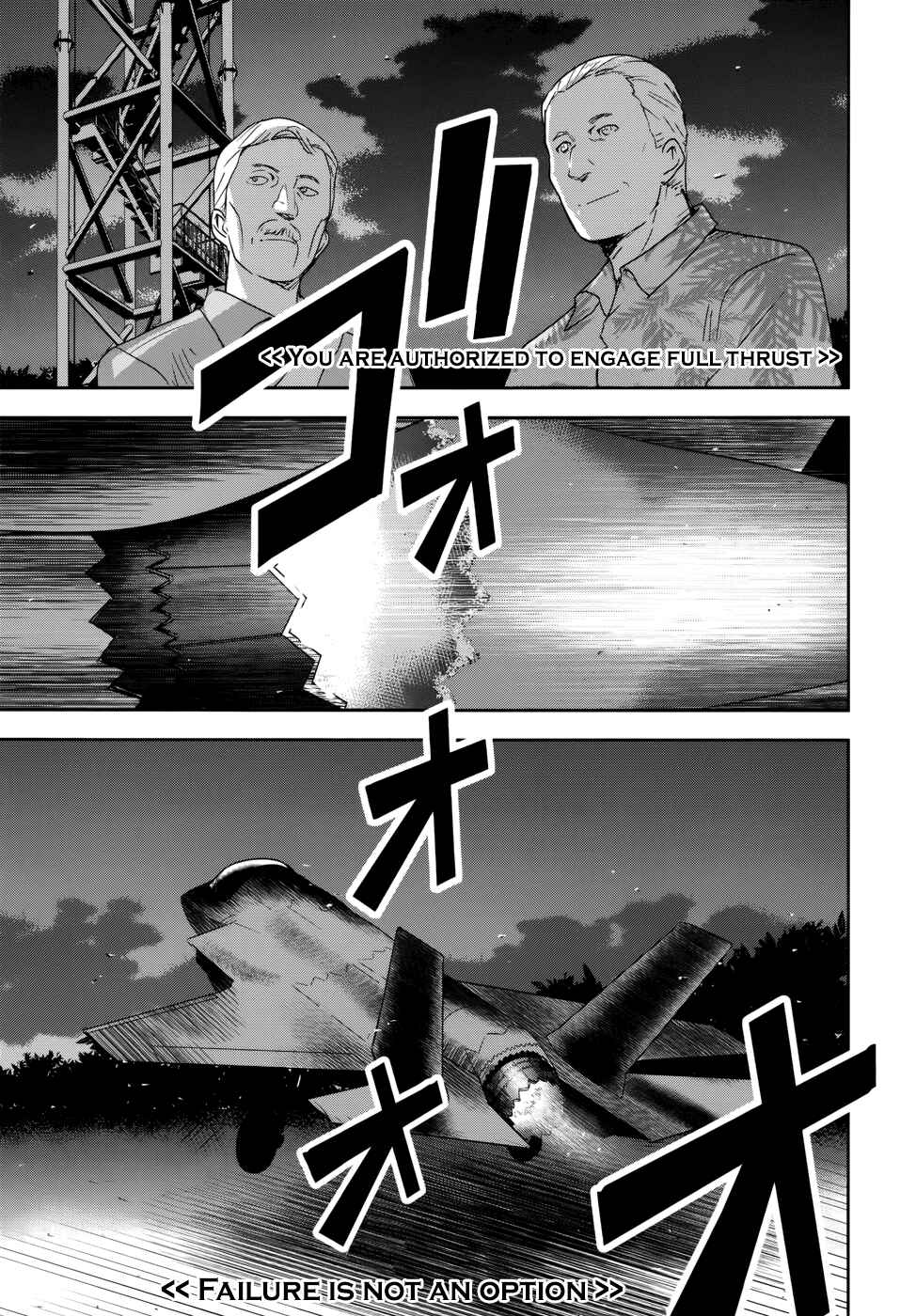 Page 34 Chapter 34 O/A