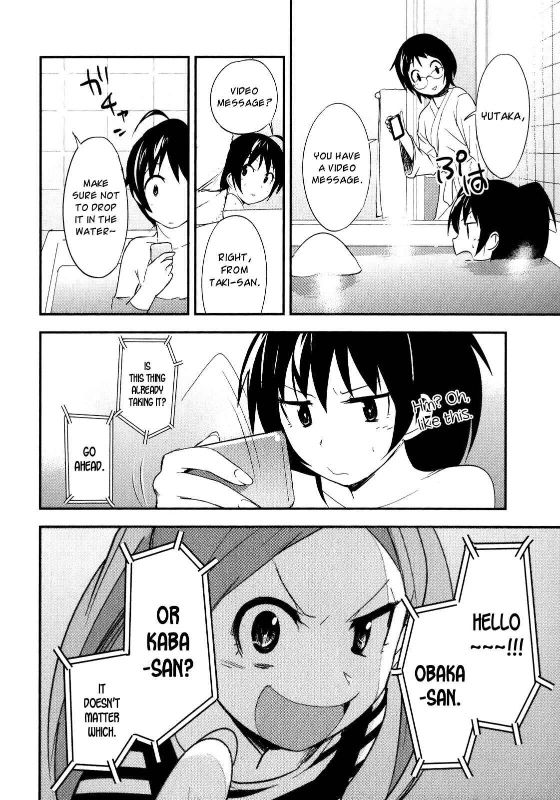 Page 12 Chapter 10 O/A