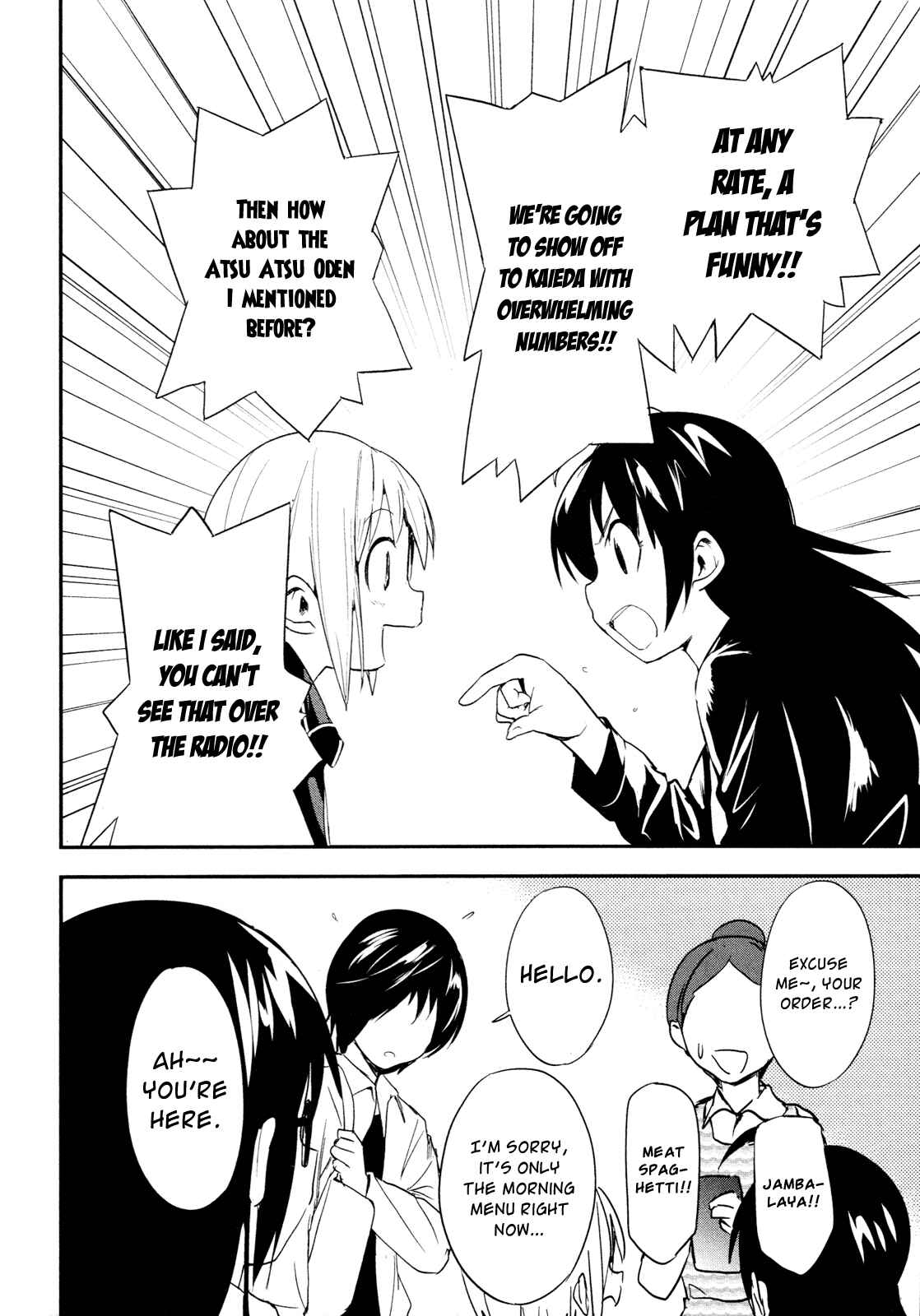 Page 29 Chapter 10 O/A