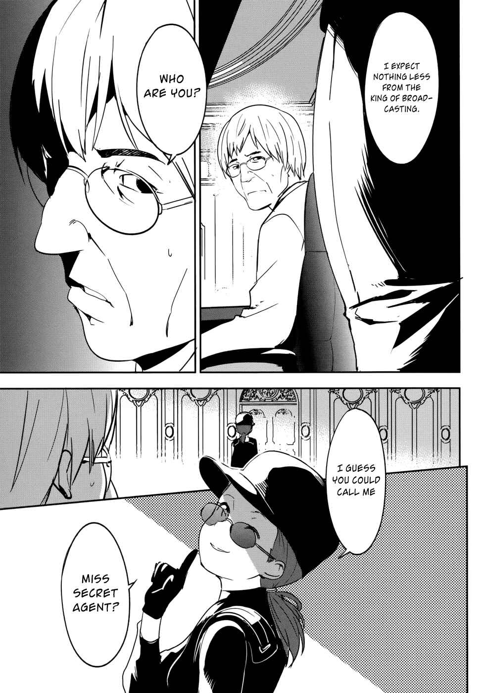 Page 17 Chapter 29 O/A