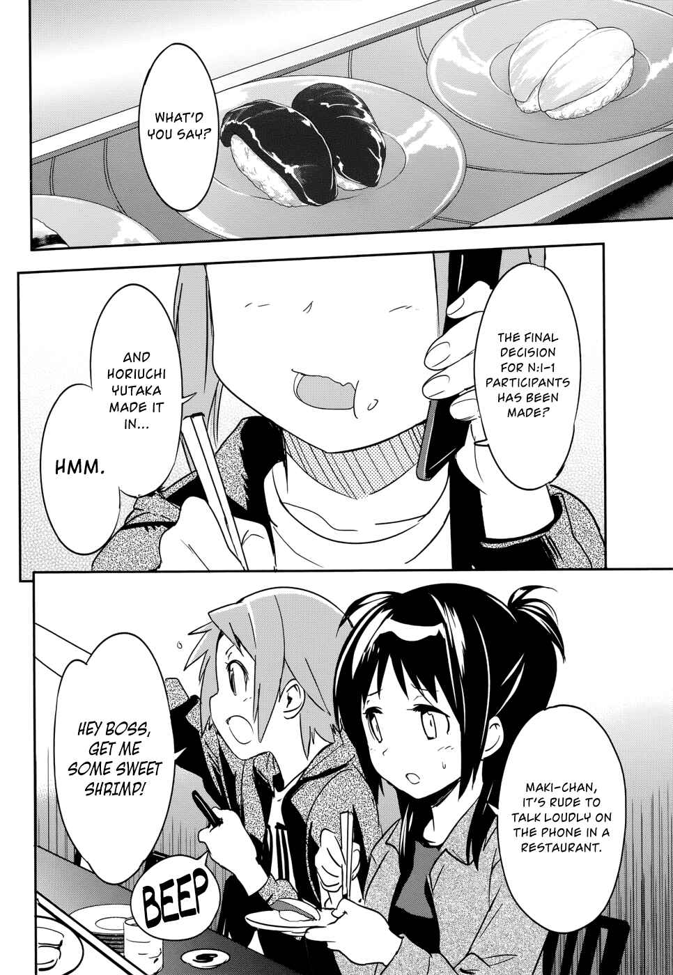 Page 24 Chapter 29 O/A