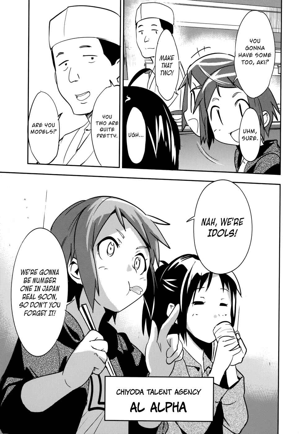 Page 25 Chapter 29 O/A