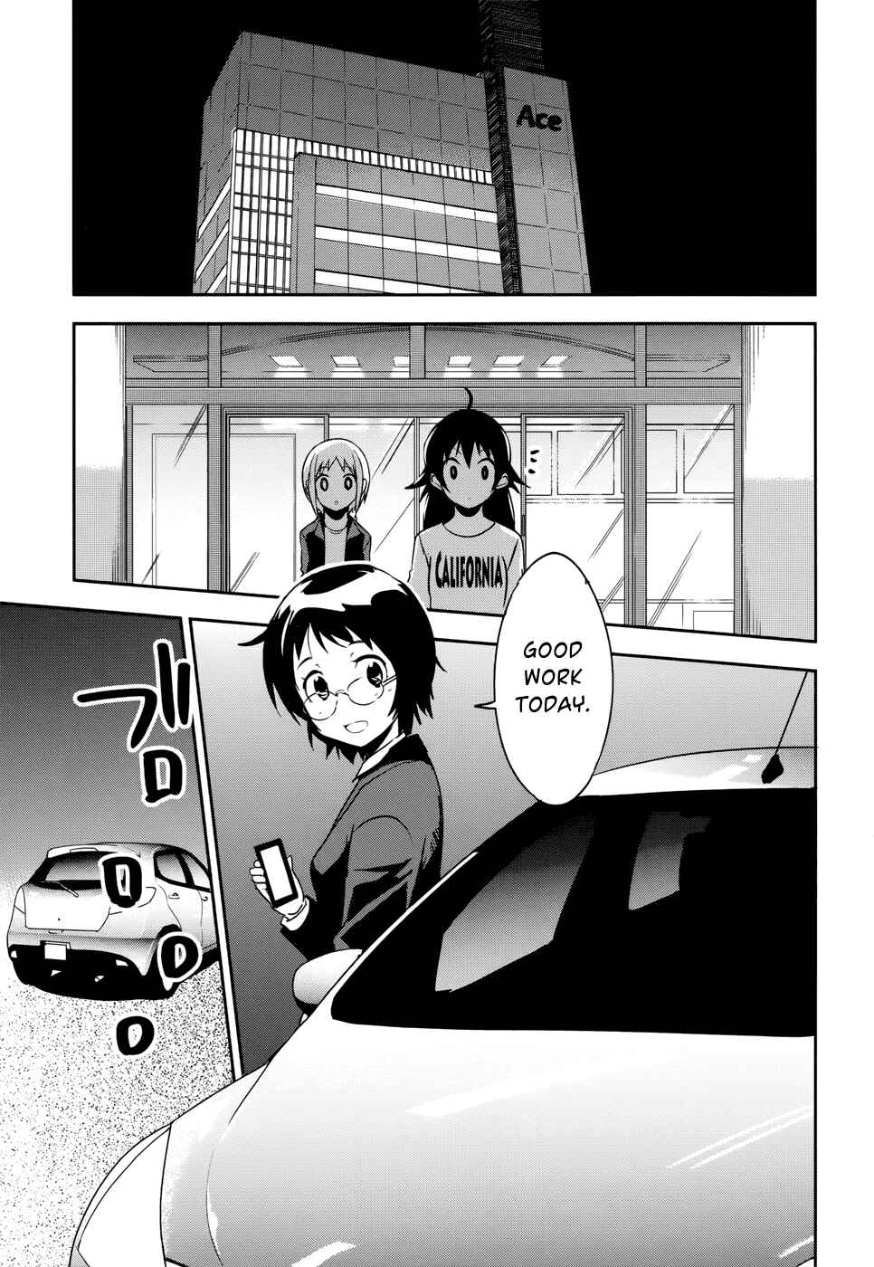 Page 3 Chapter 29 O/A