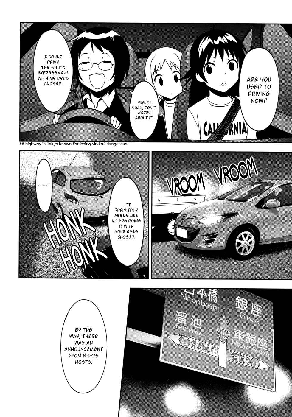 Page 4 Chapter 29 O/A