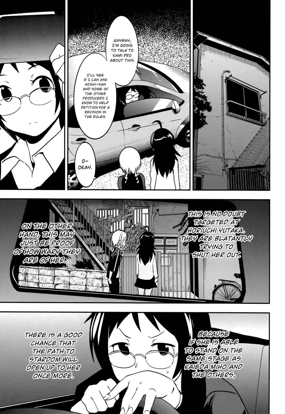 Page 7 Chapter 29 O/A