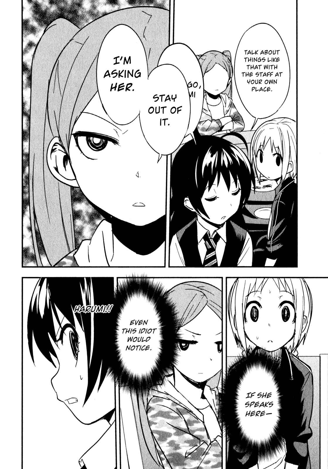Page 30 Chapter 11 O/A