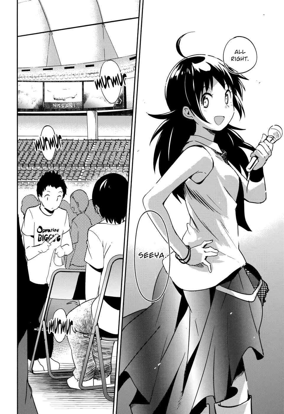 Page 14 Chapter 33 O/A