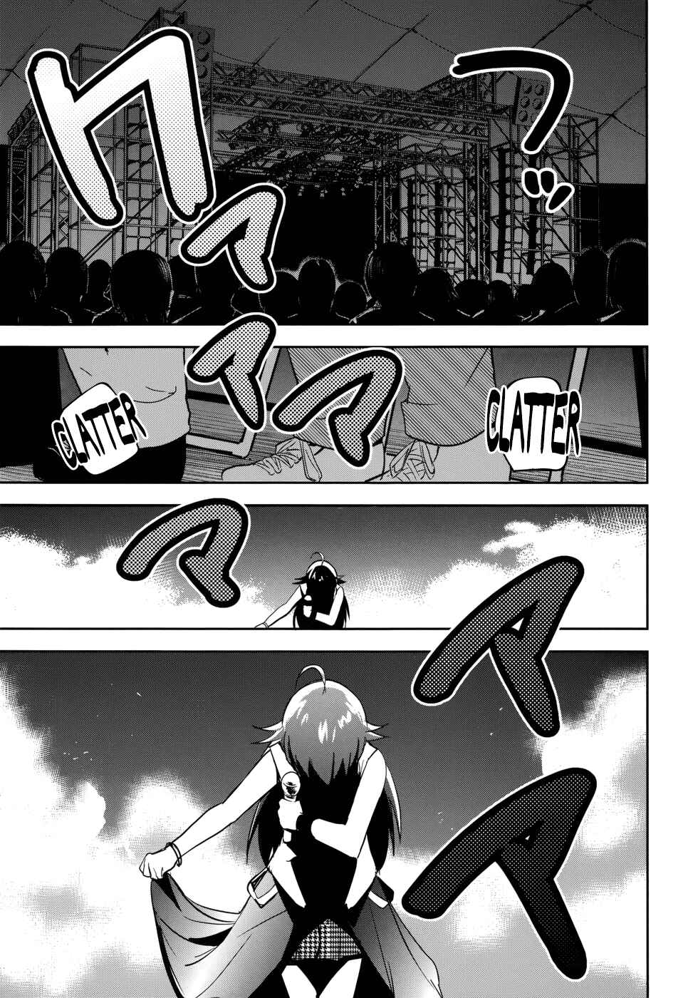 Page 15 Chapter 33 O/A