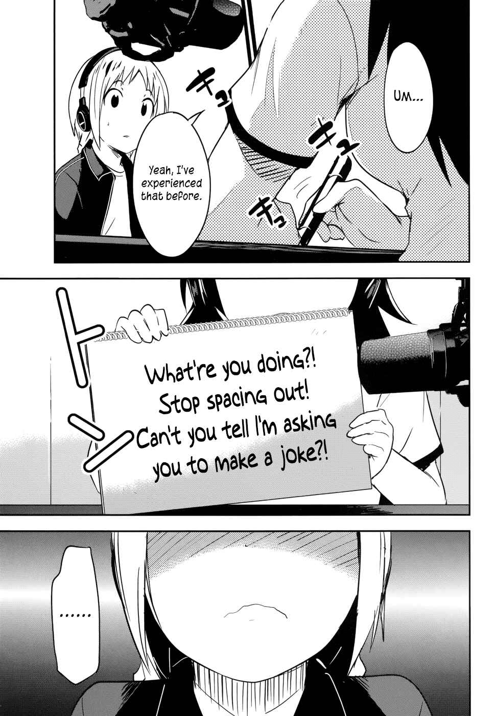 Page 24 Chapter 33 O/A