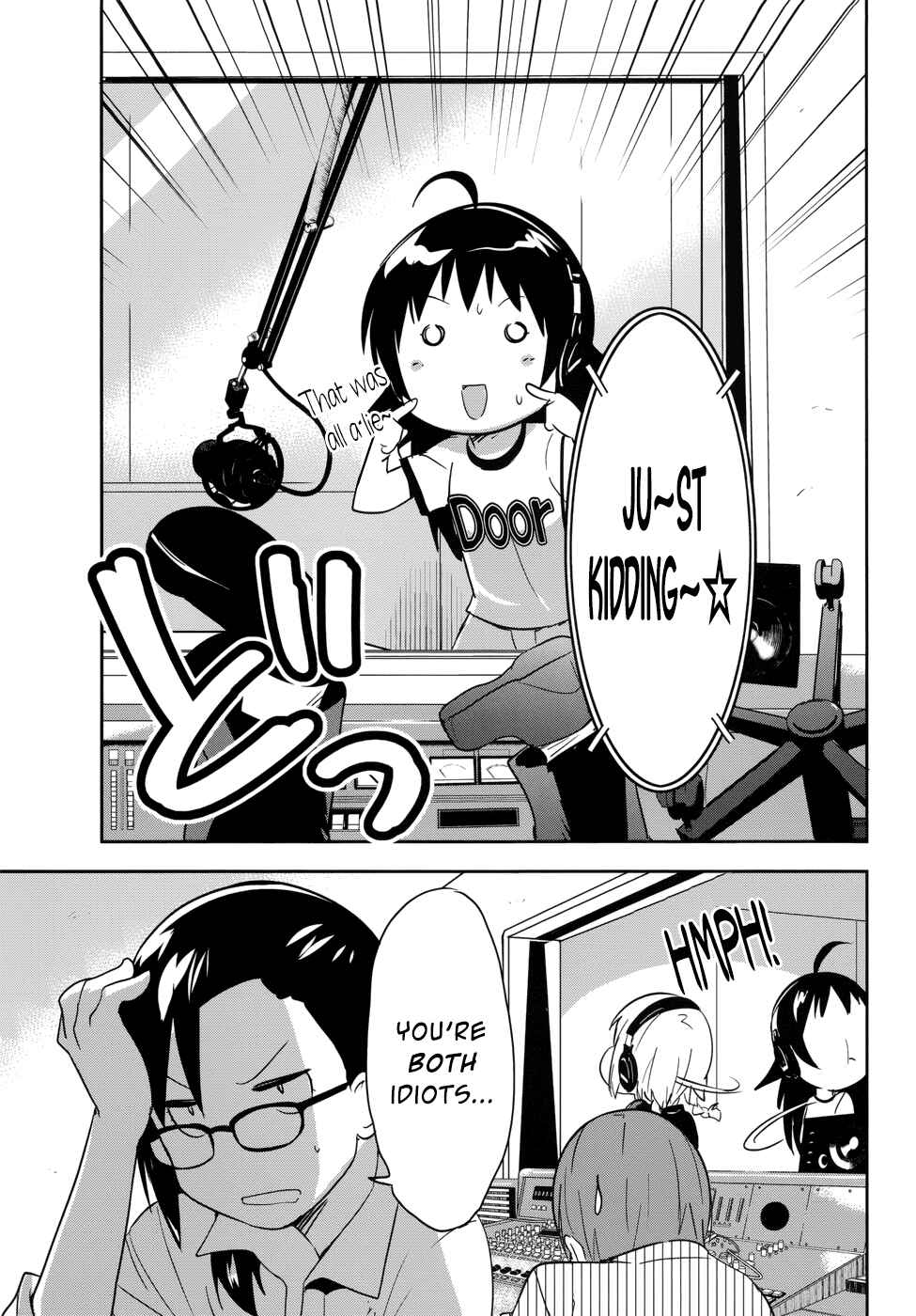 Page 28 Chapter 33 O/A