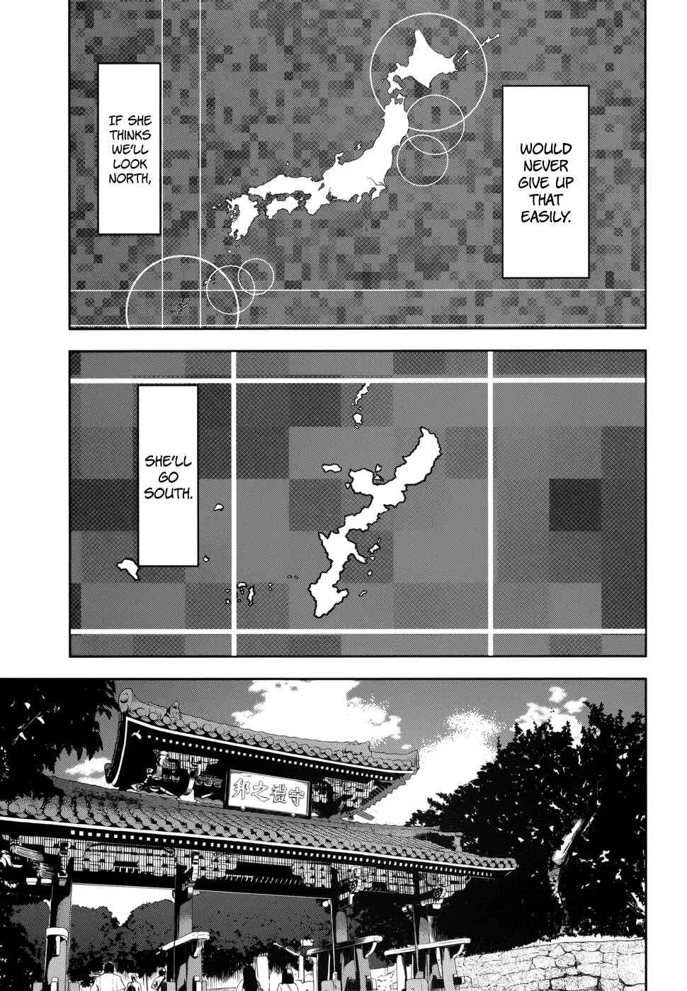 Page 32 Chapter 33 O/A