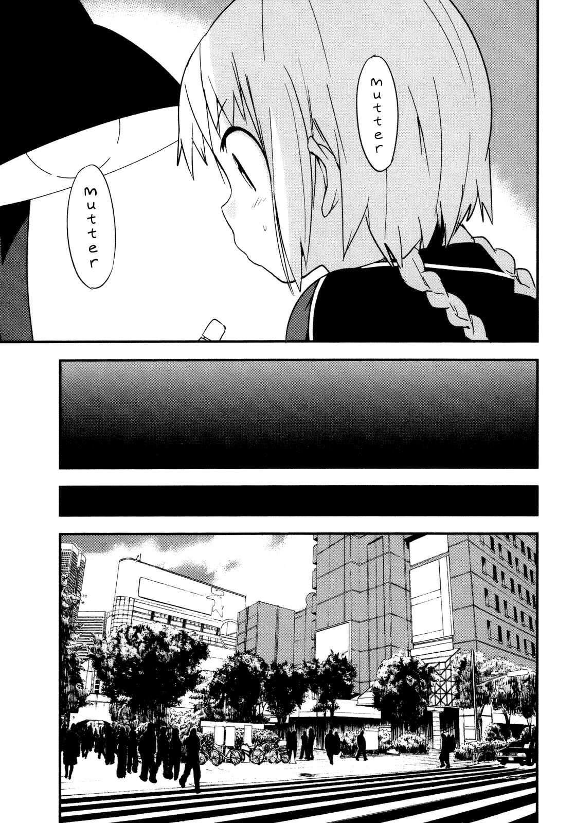 Page 7 Chapter 9 O/A