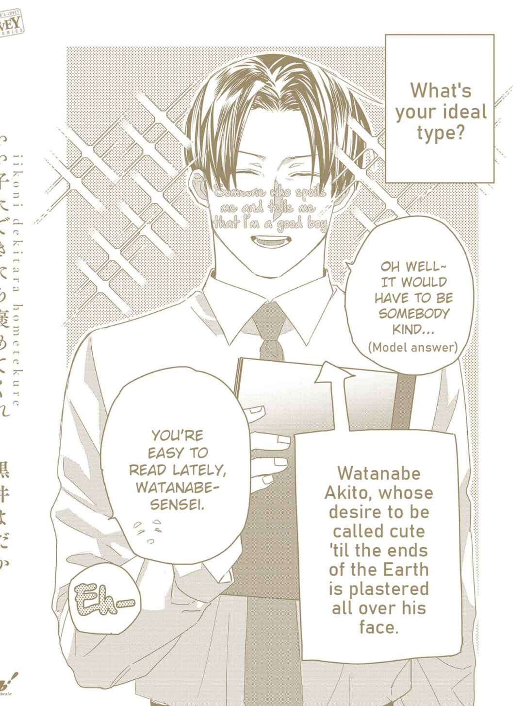 Page 8 Chapter 5.5 Ii Ko ni Dekitara Homete Kure