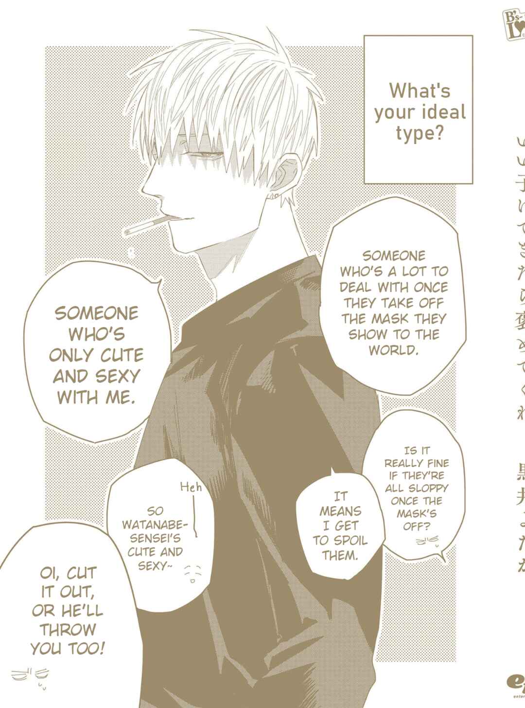 Page 9 Chapter 5.5 Ii Ko ni Dekitara Homete Kure