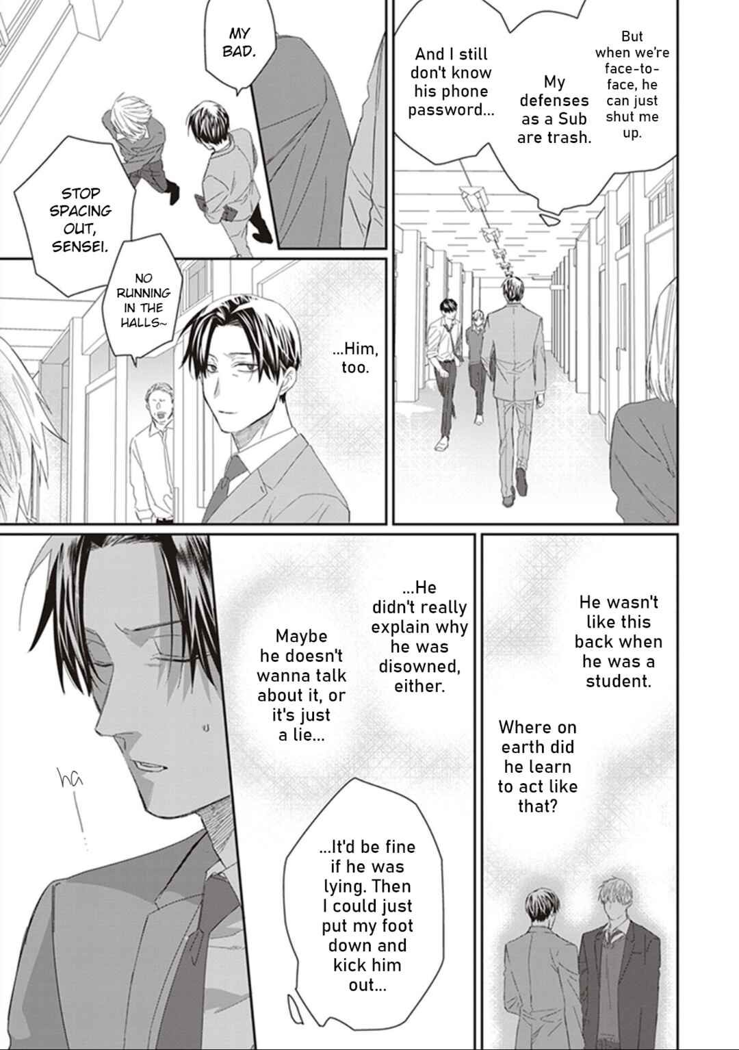 Page 13 Chapter 2 Ii Ko ni Dekitara Homete Kure