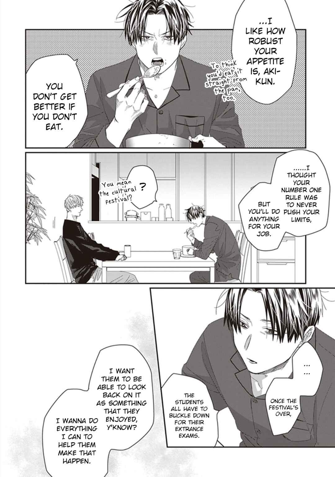 Page 11 Chapter 3 Ii Ko ni Dekitara Homete Kure