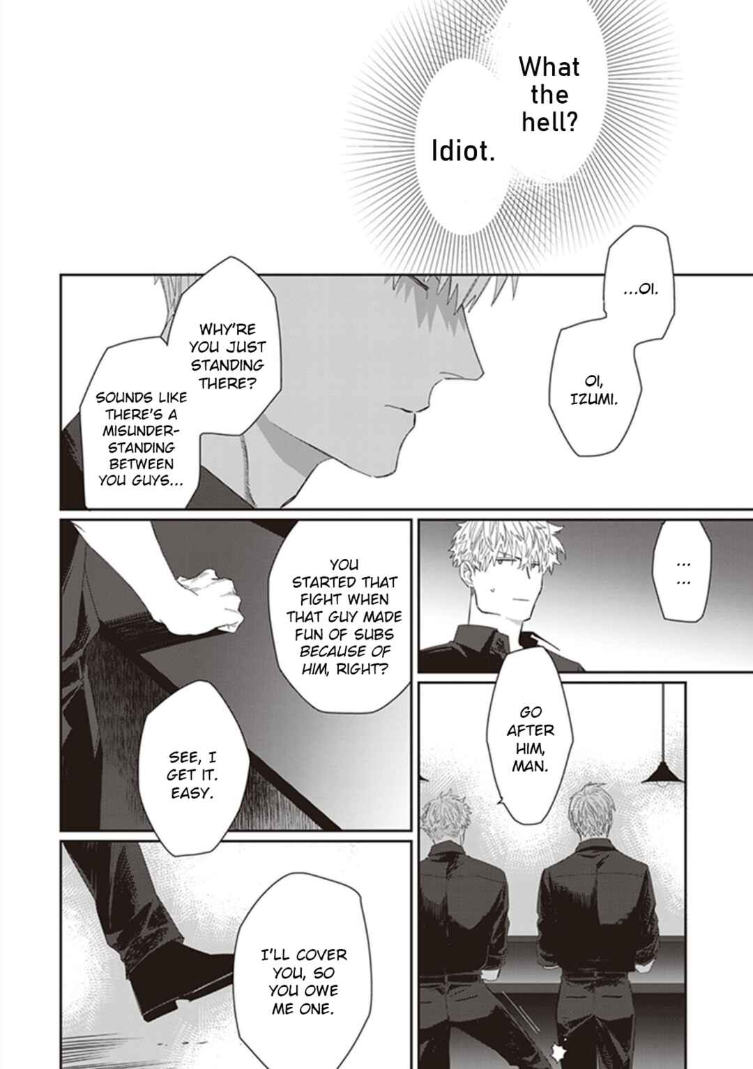 Page 14 Chapter 5 Ii Ko ni Dekitara Homete Kure