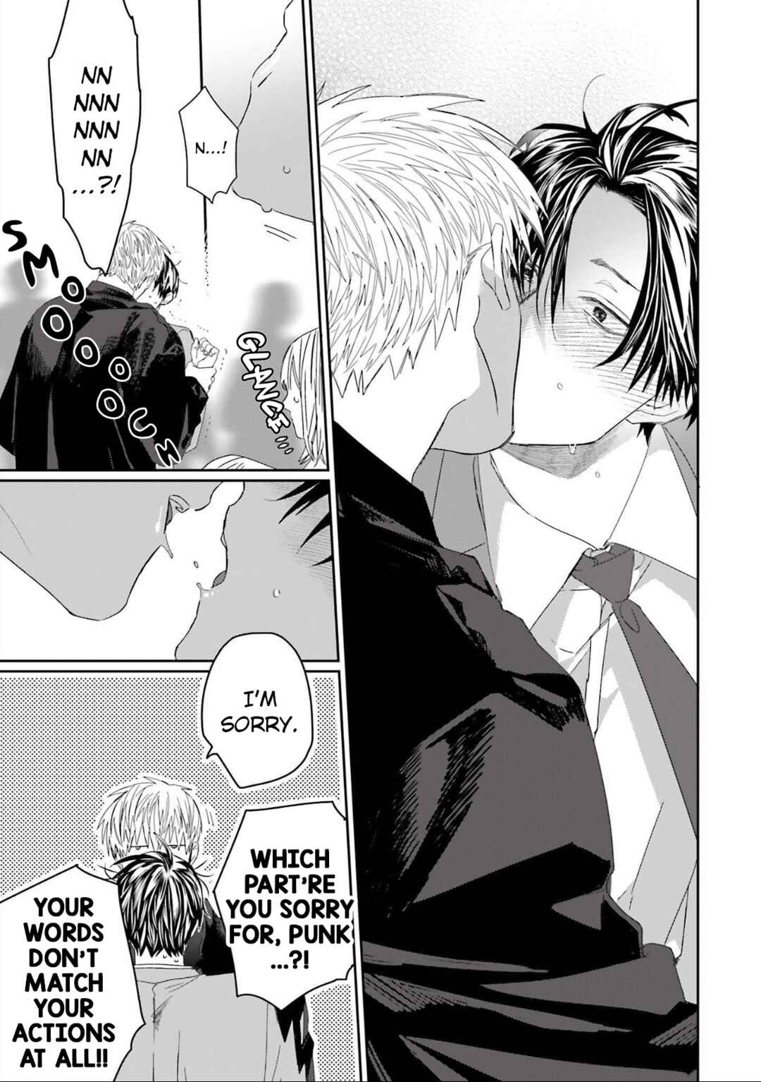 Page 17 Chapter 5 Ii Ko ni Dekitara Homete Kure