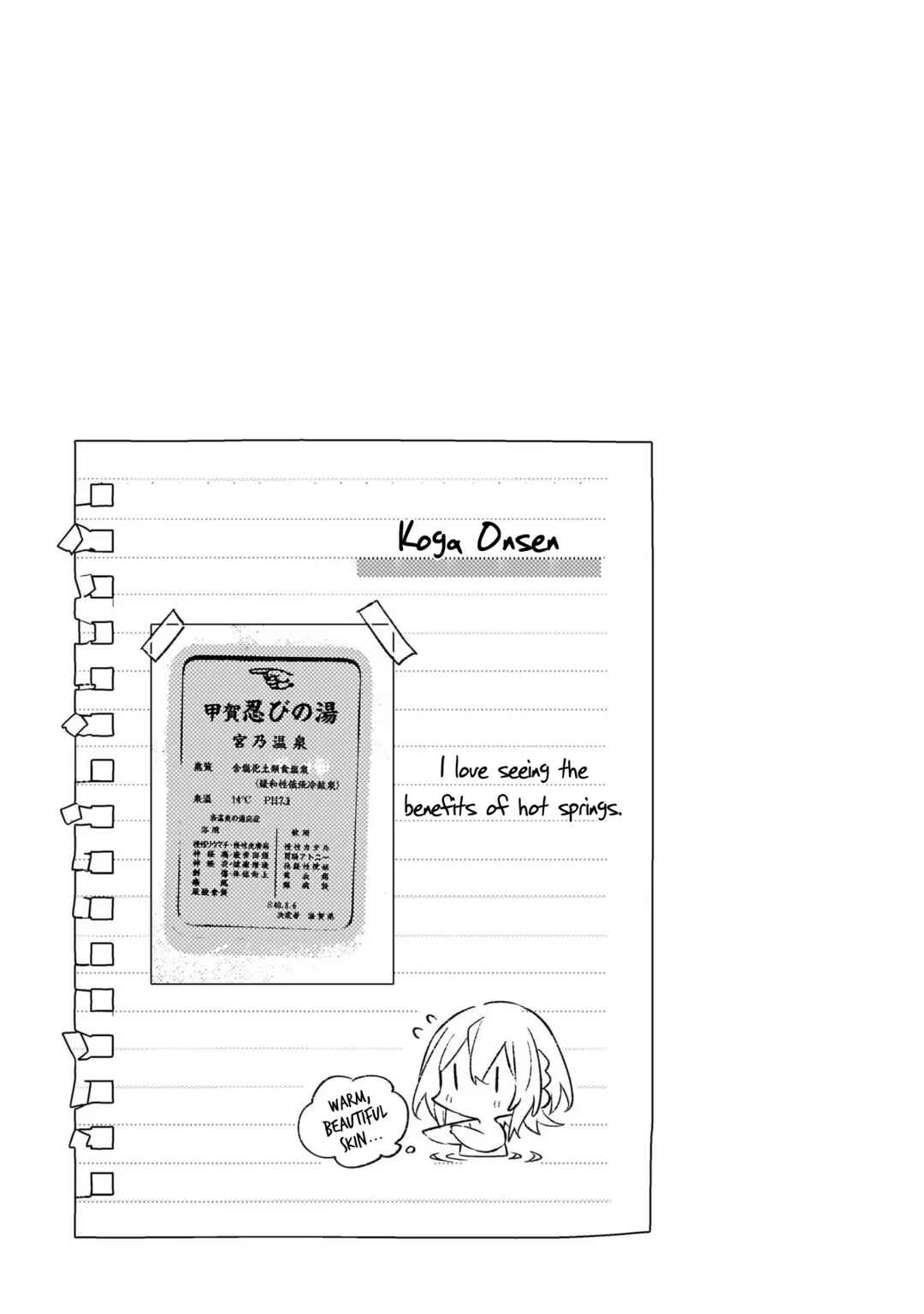Page 20 Chapter 7 Tabimiman