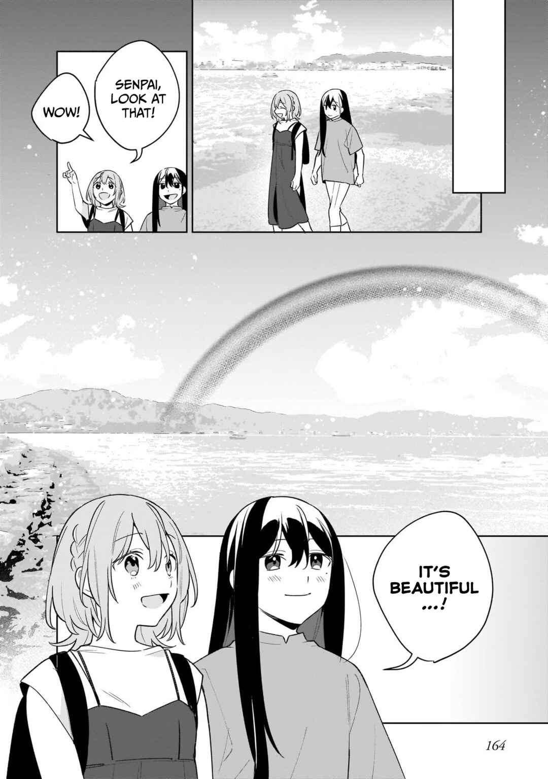 Page 13 Chapter 17 Tabimiman