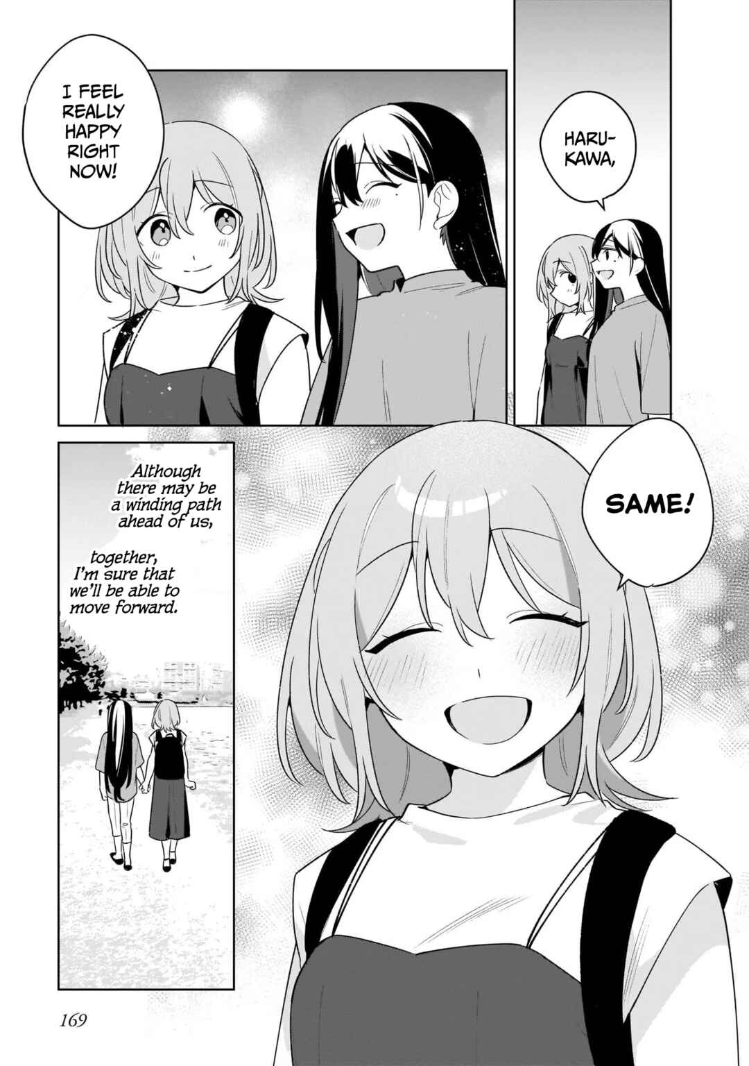 Page 18 Chapter 17 Tabimiman