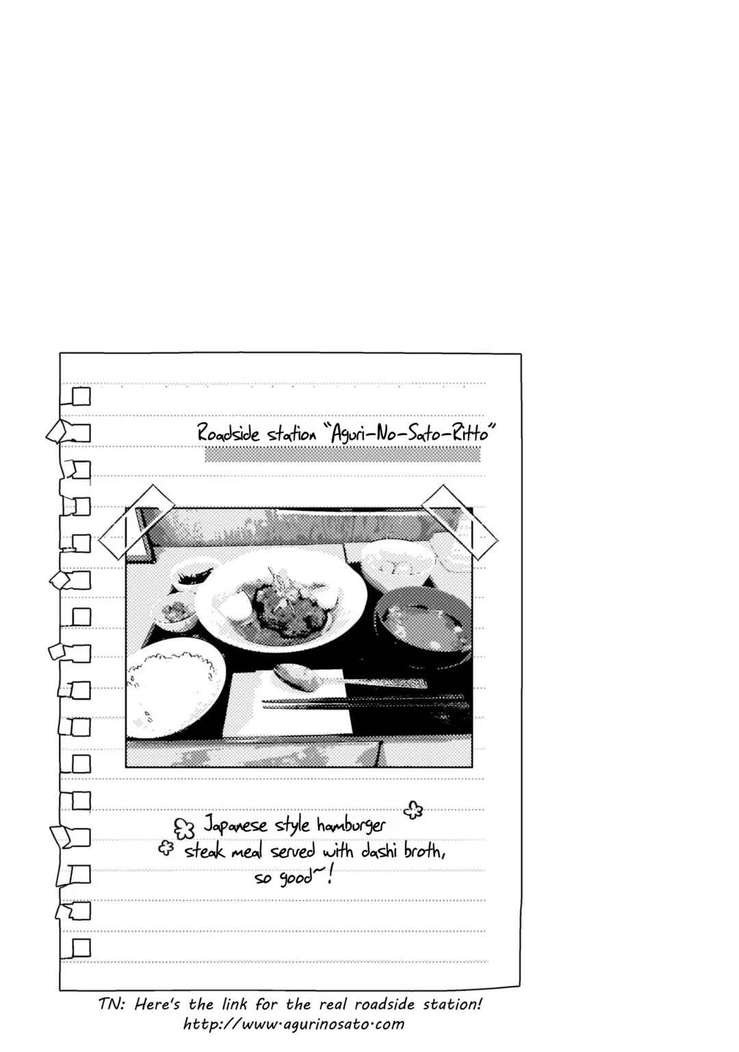 Page 20 Chapter 2 Tabimiman