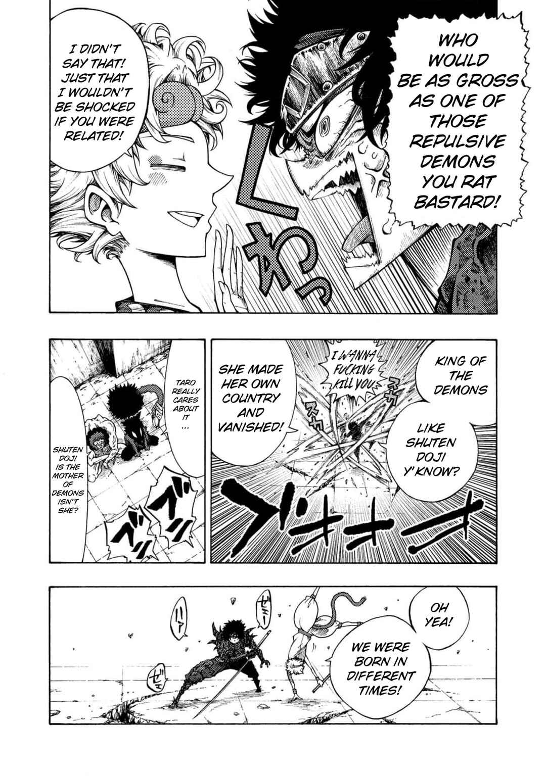 Page 17 Chapter 2 Otogi Bukkoro Shiamu