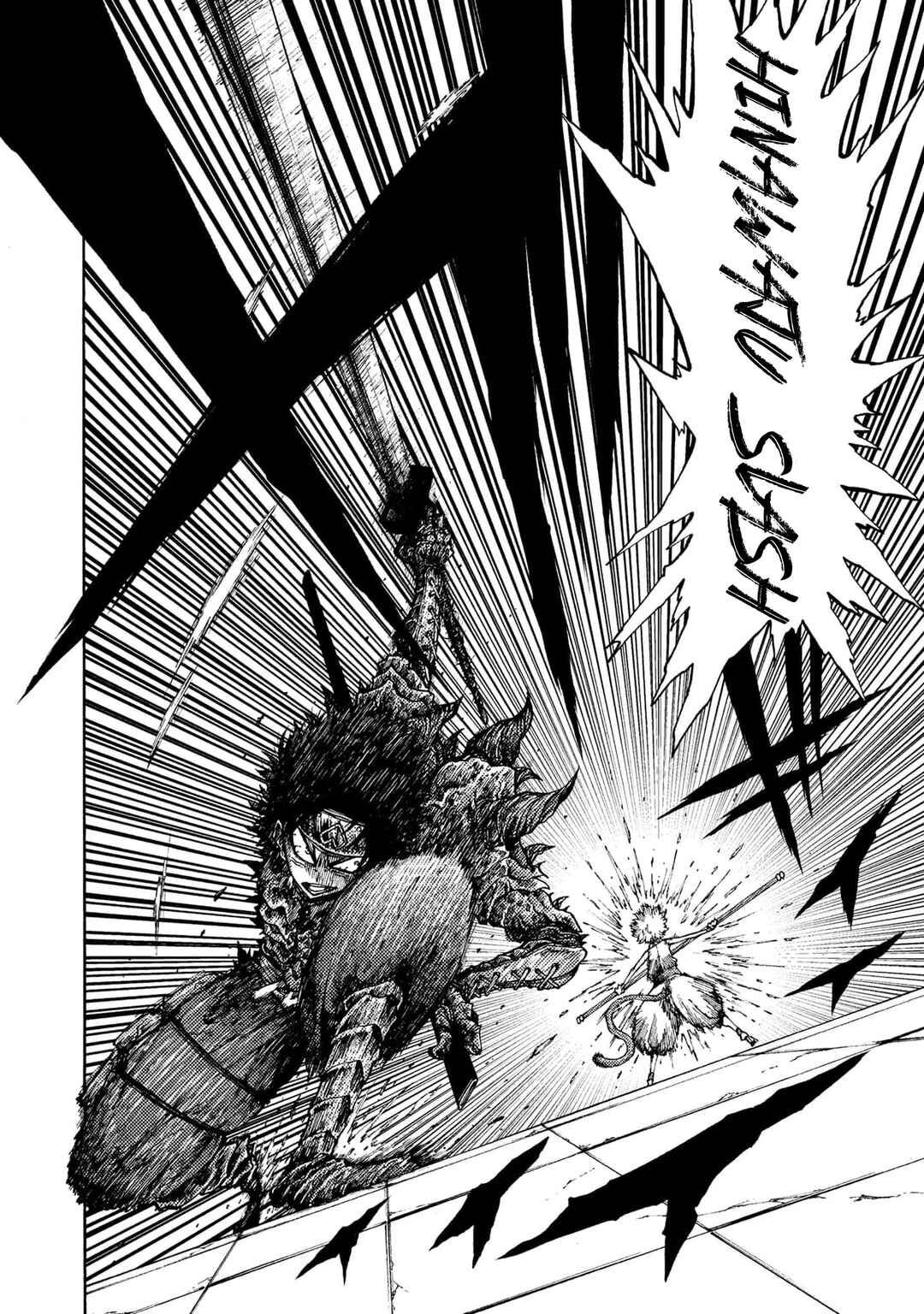 Page 5 Chapter 2 Otogi Bukkoro Shiamu