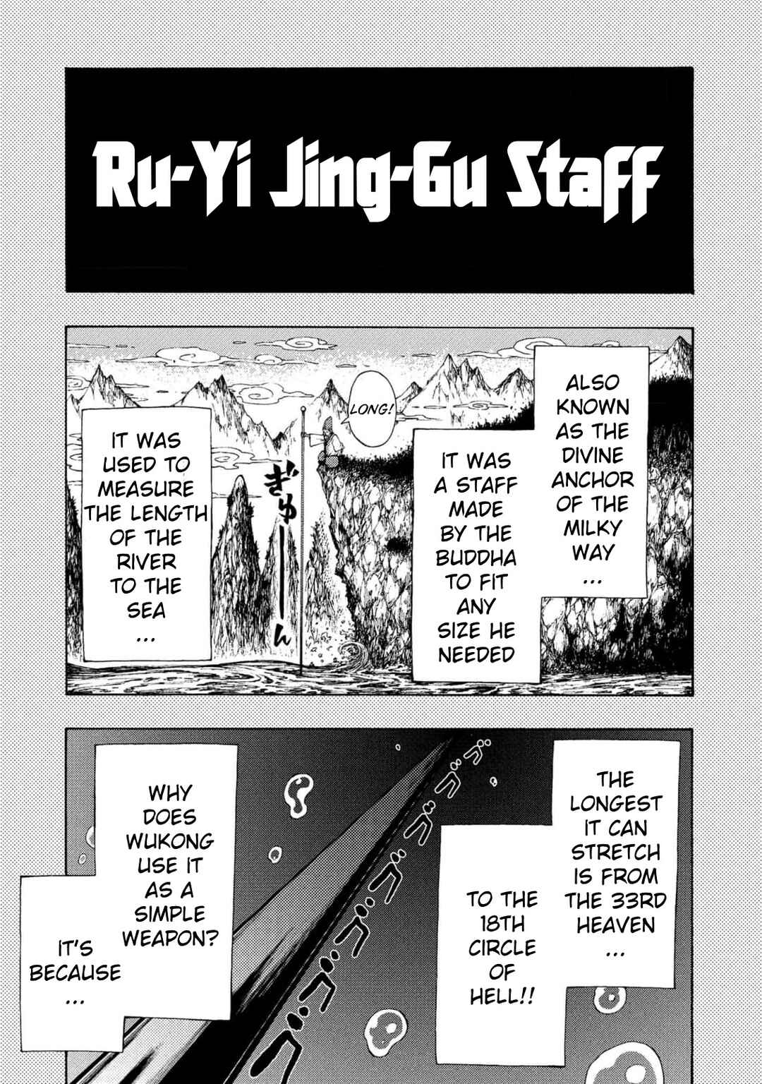 Page 8 Chapter 2 Otogi Bukkoro Shiamu