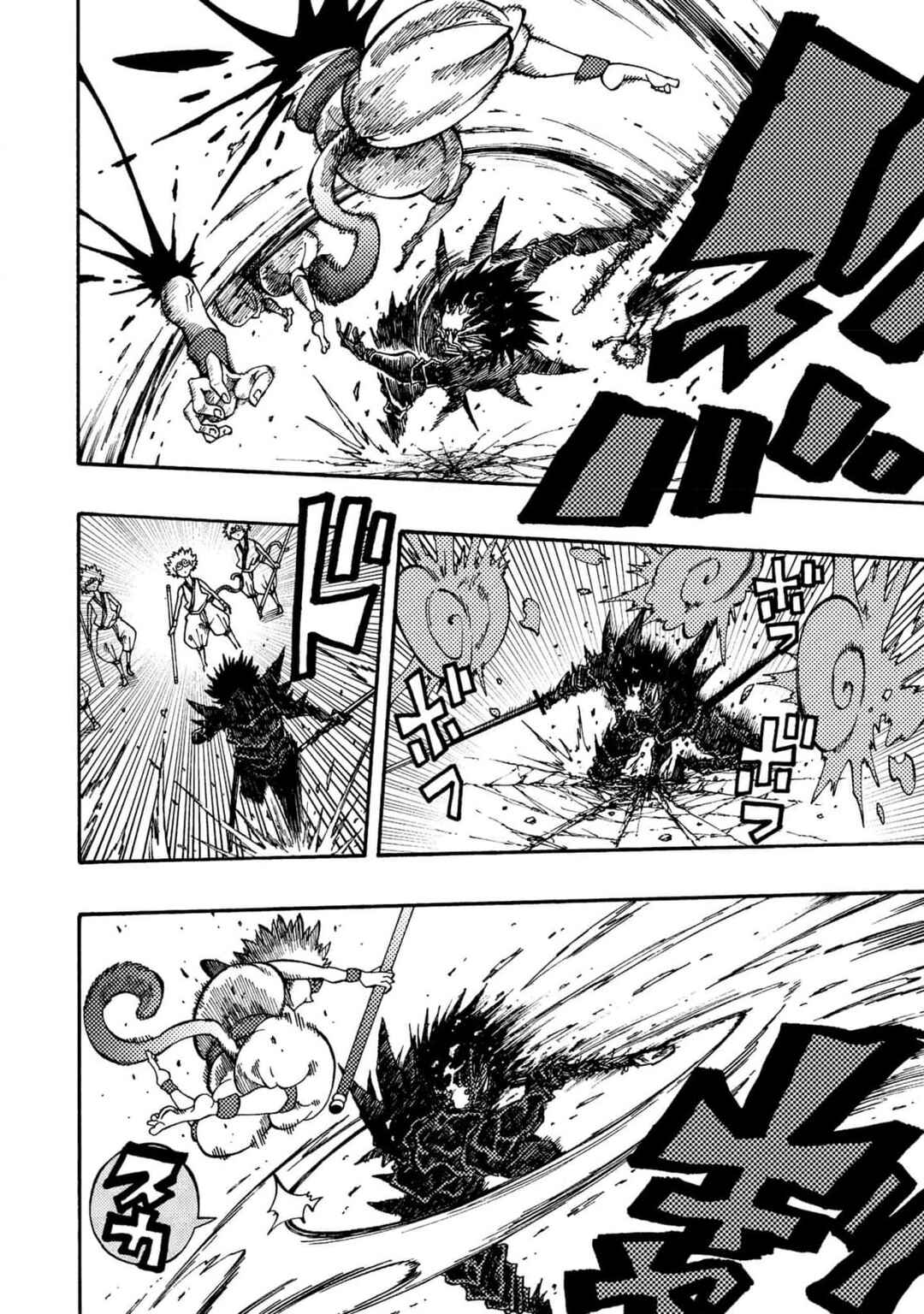 Page 13 Chapter 6 Otogi Bukkoro Shiamu