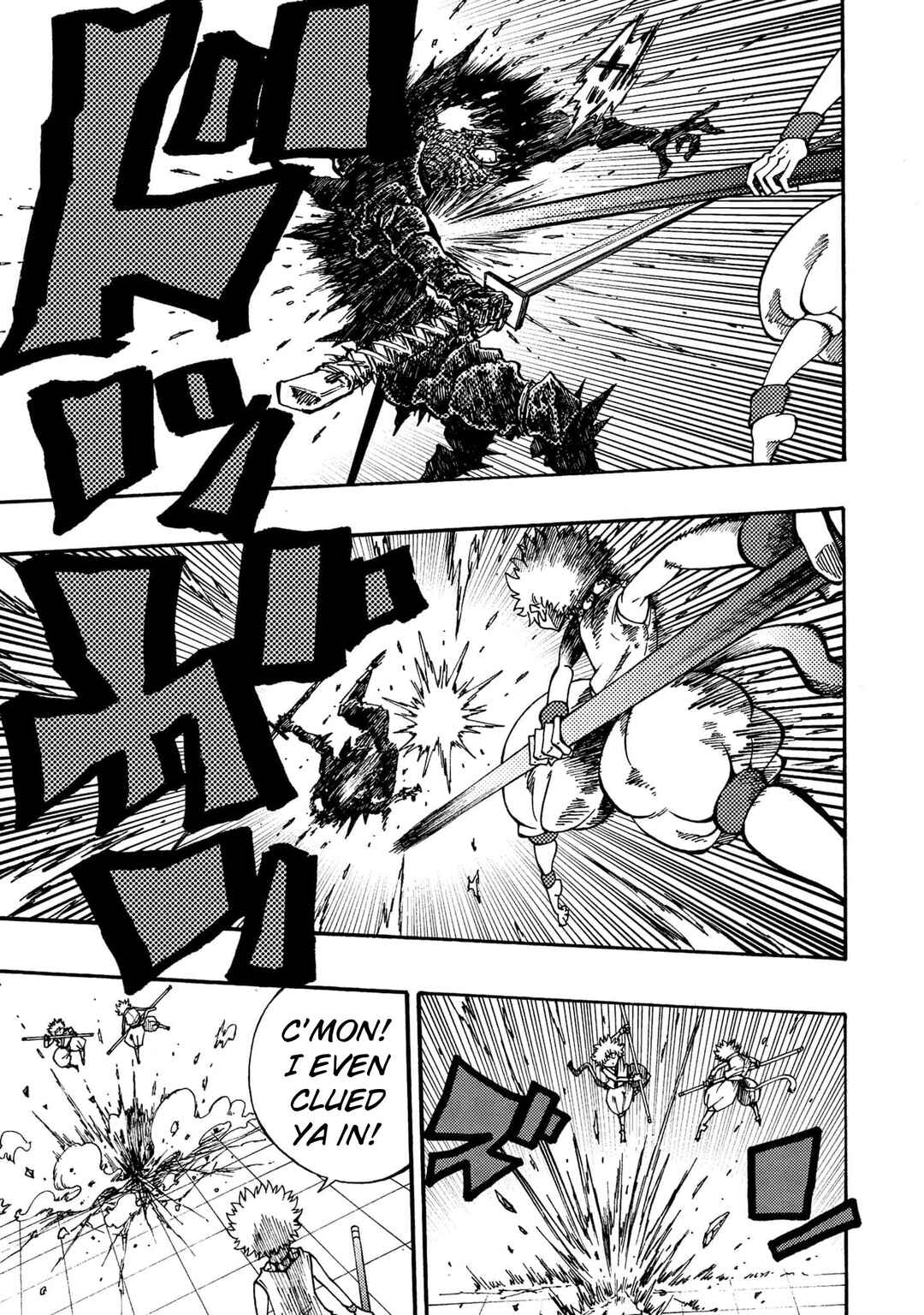 Page 14 Chapter 6 Otogi Bukkoro Shiamu