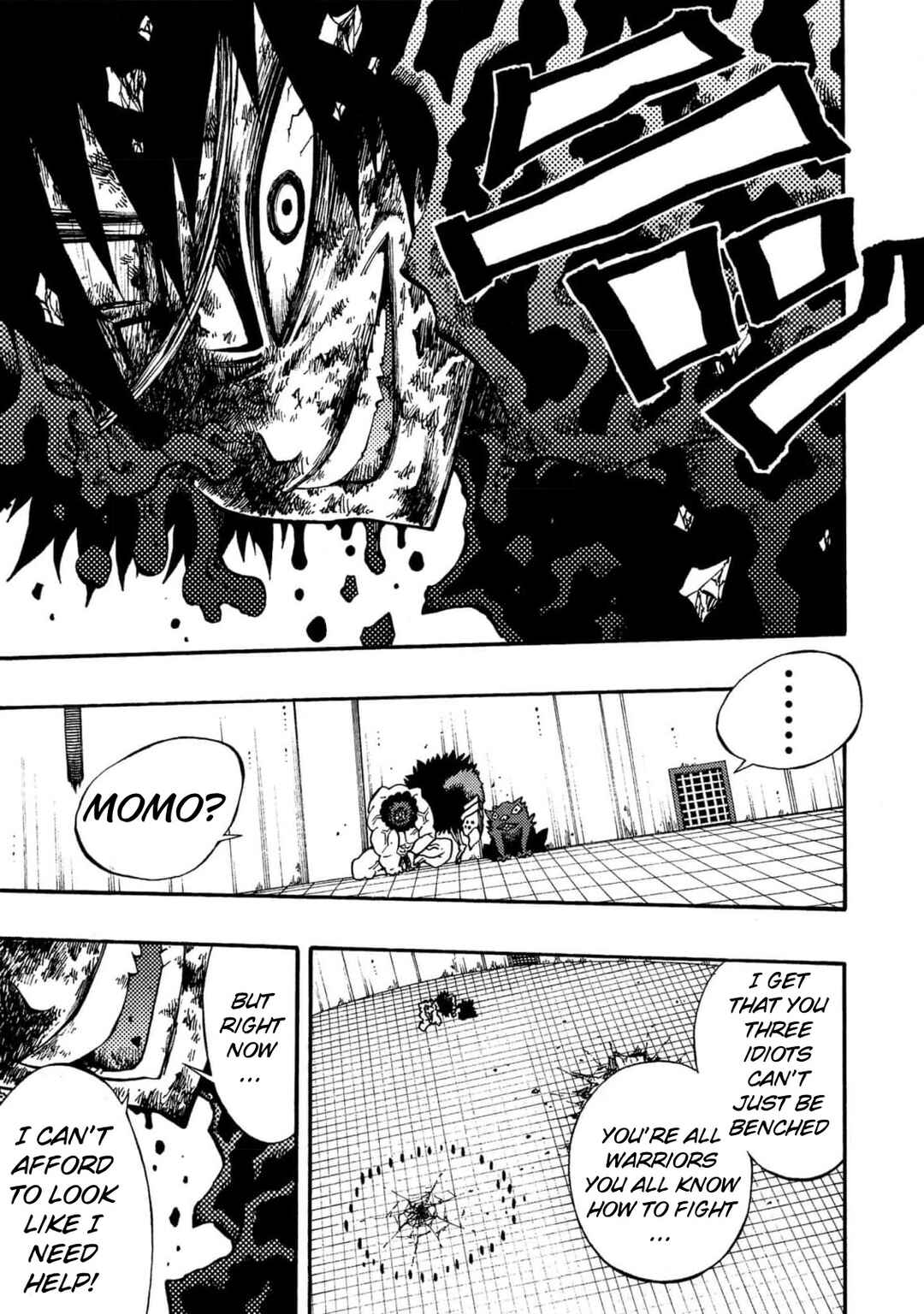 Page 16 Chapter 6 Otogi Bukkoro Shiamu