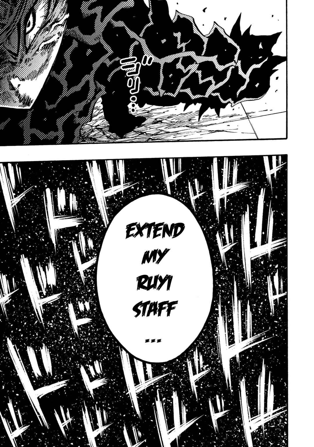 Page 18 Chapter 6 Otogi Bukkoro Shiamu
