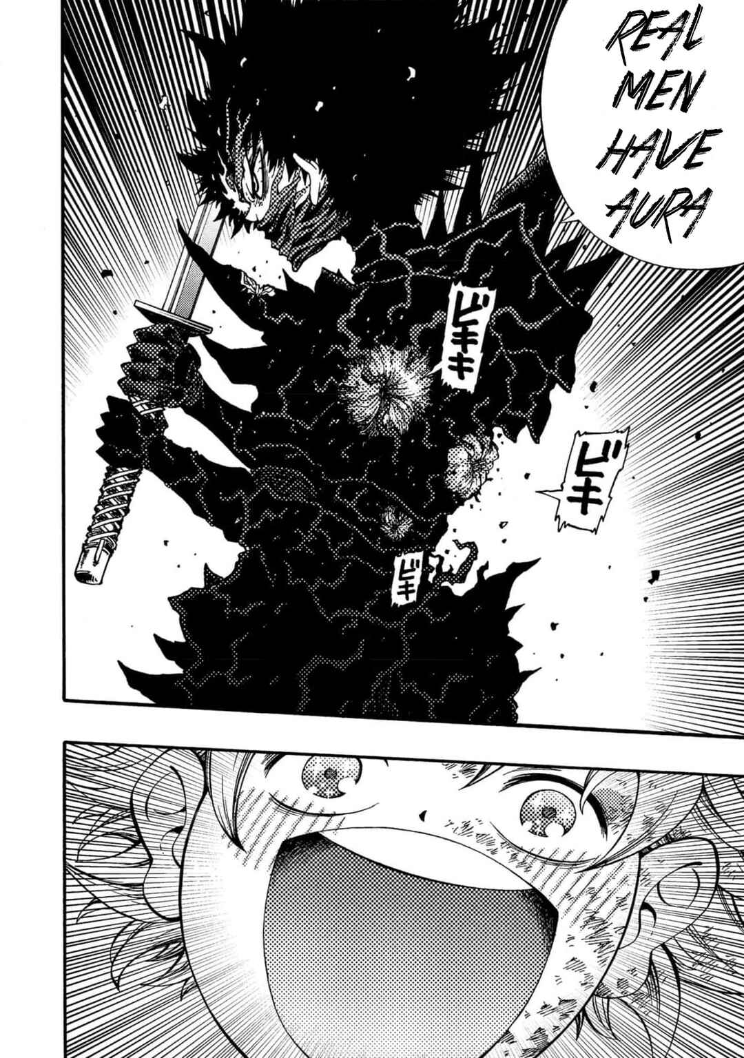 Page 5 Chapter 6 Otogi Bukkoro Shiamu