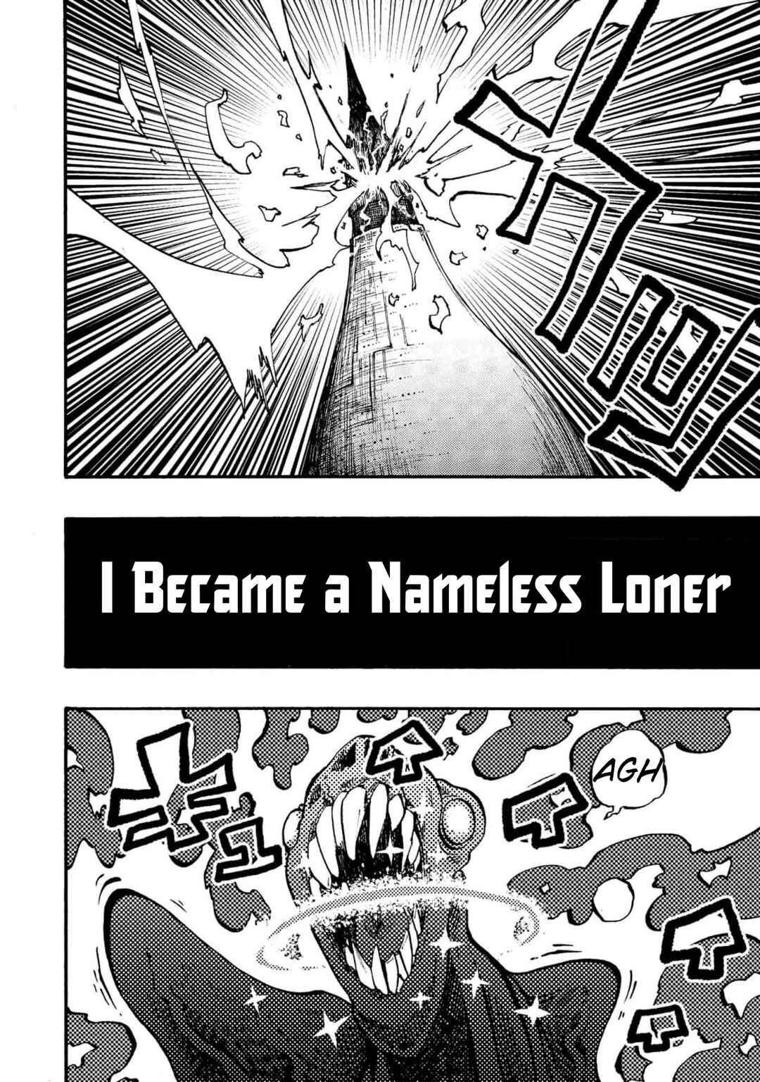 Page 21 Chapter 5 Otogi Bukkoro Shiamu