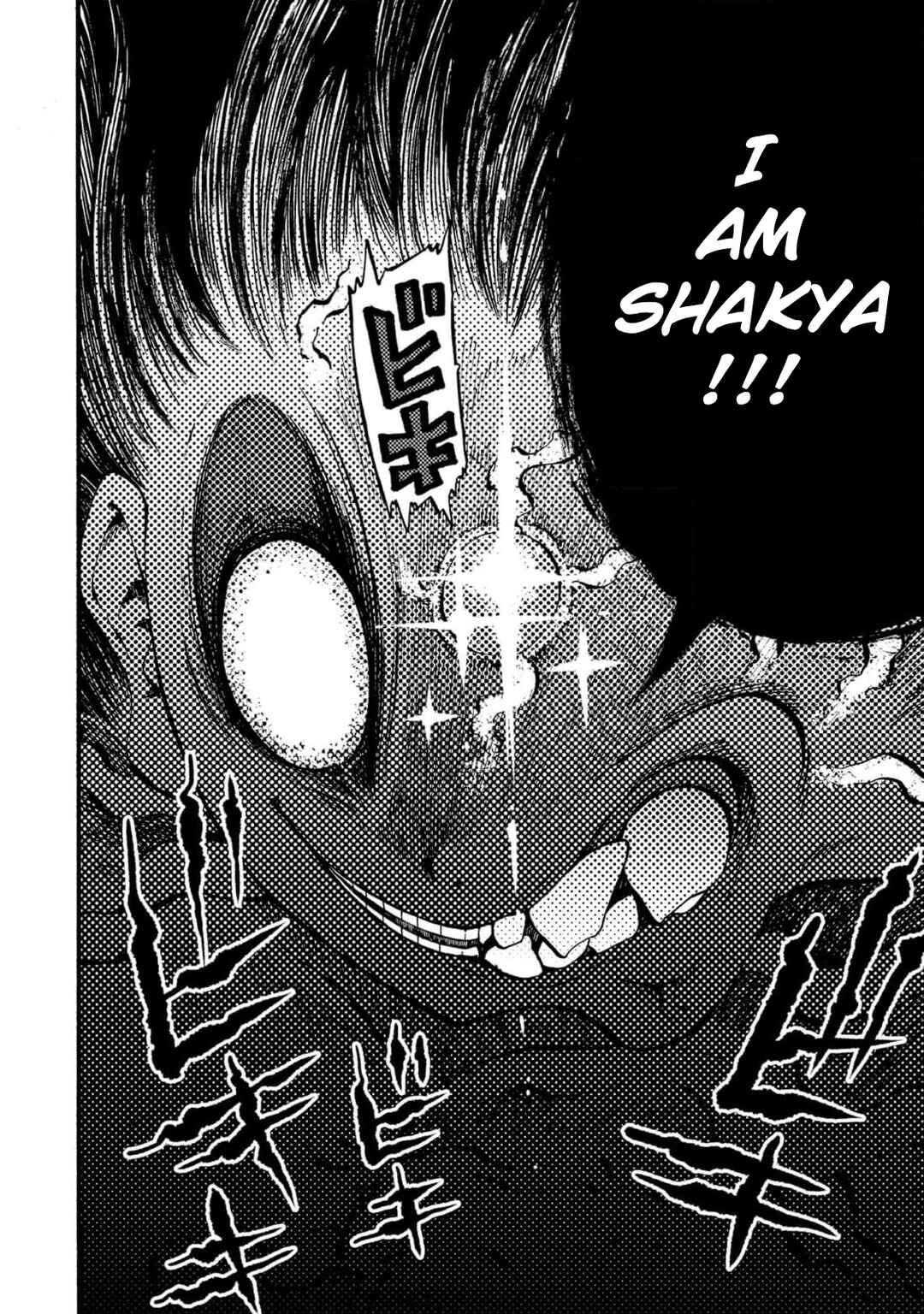 Page 23 Chapter 5 Otogi Bukkoro Shiamu