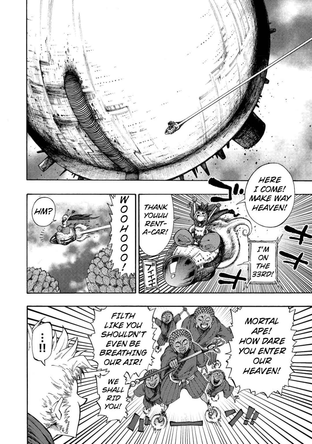 Page 3 Chapter 5 Otogi Bukkoro Shiamu