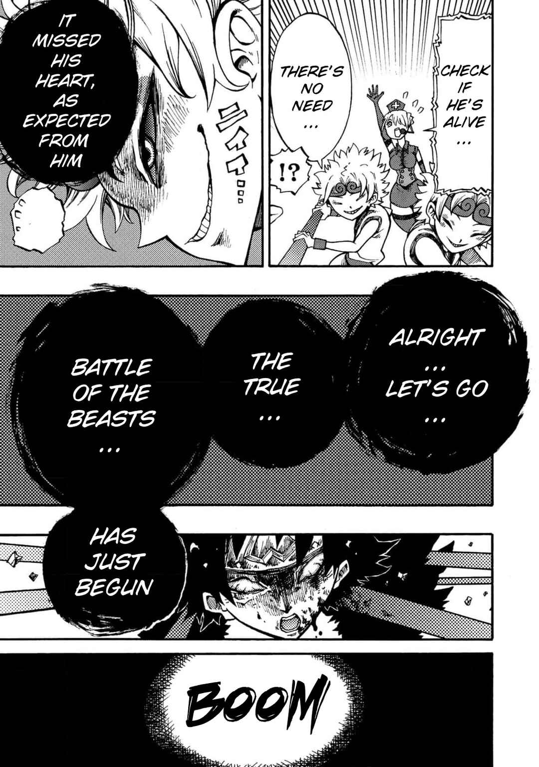 Page 12 Chapter 7 Otogi Bukkoro Shiamu