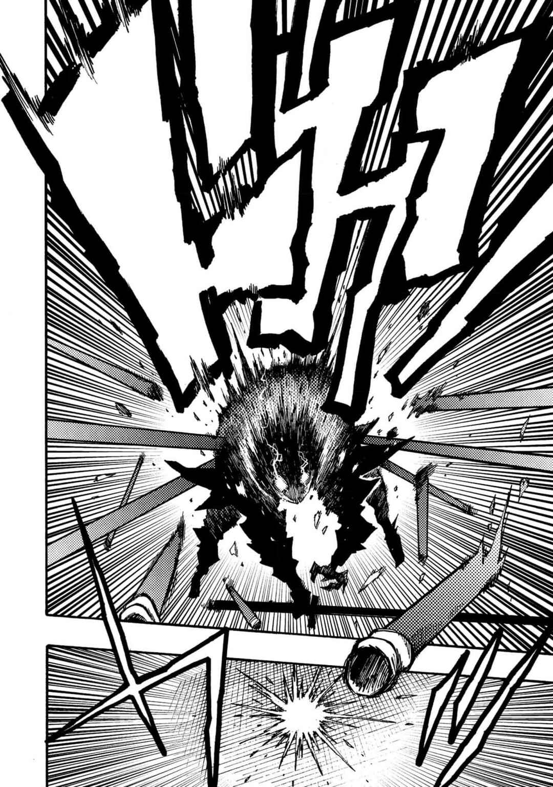 Page 13 Chapter 7 Otogi Bukkoro Shiamu