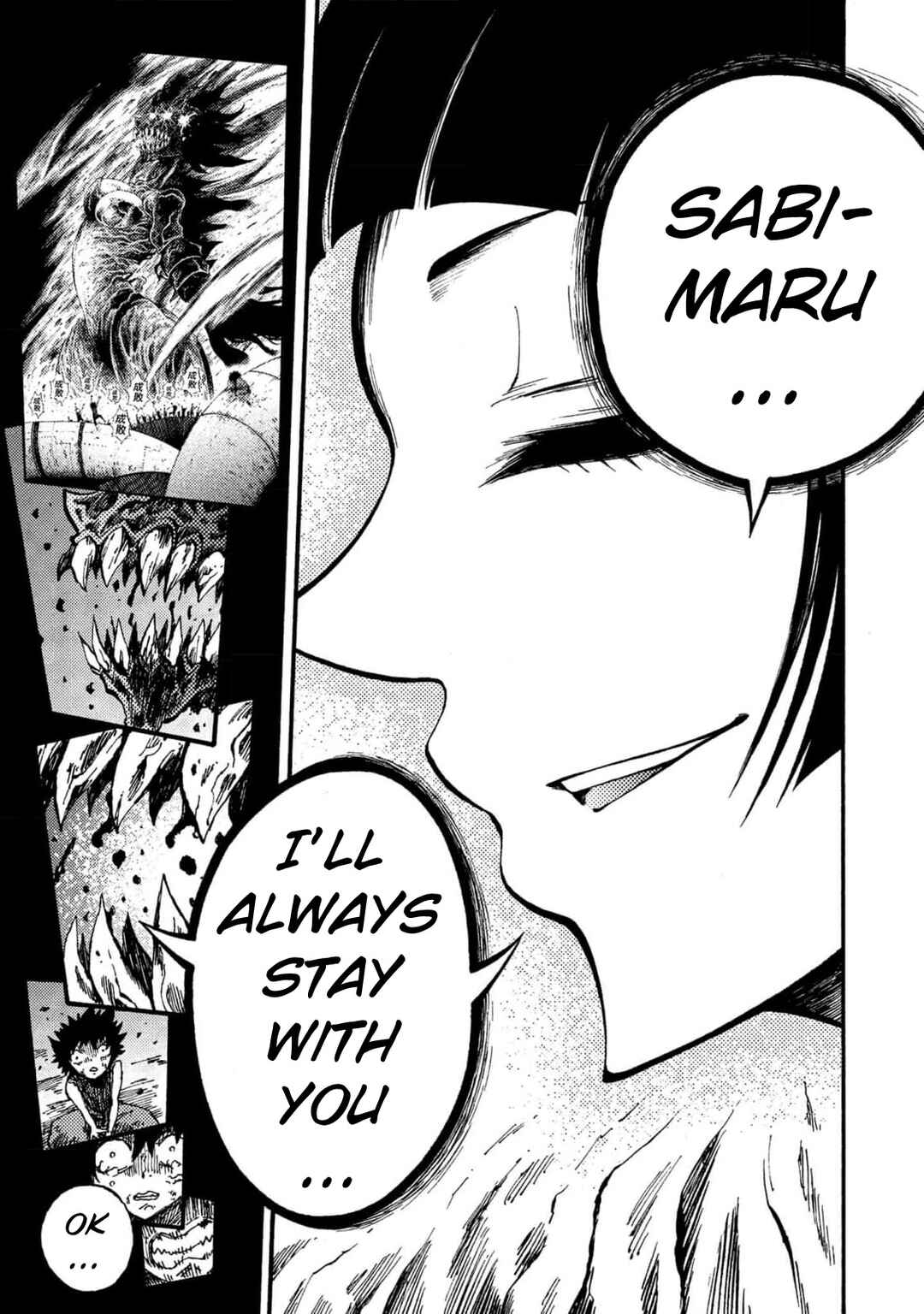 Page 22 Chapter 7 Otogi Bukkoro Shiamu