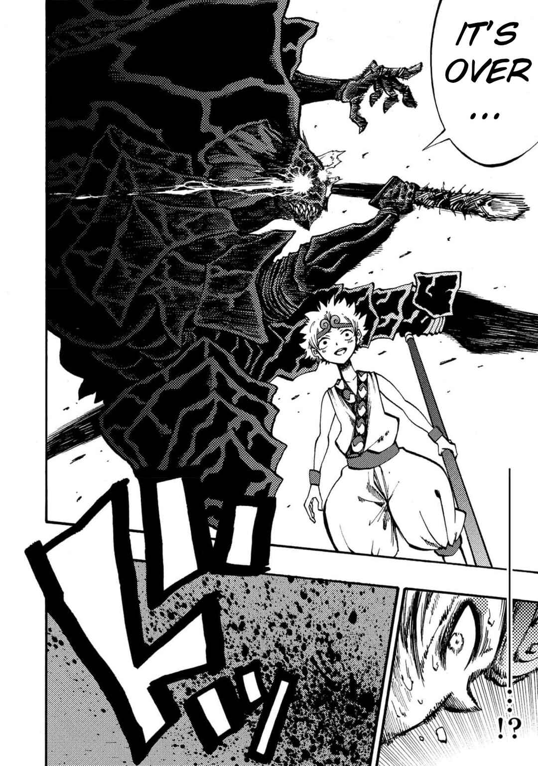 Page 25 Chapter 7 Otogi Bukkoro Shiamu